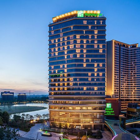 Holiday Inn Nanjing Qinhuai South By Ihg Extérieur photo