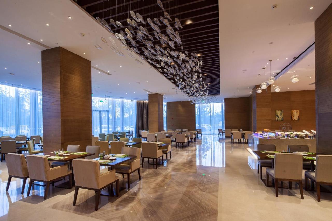 Holiday Inn Nanjing Qinhuai South By Ihg Extérieur photo