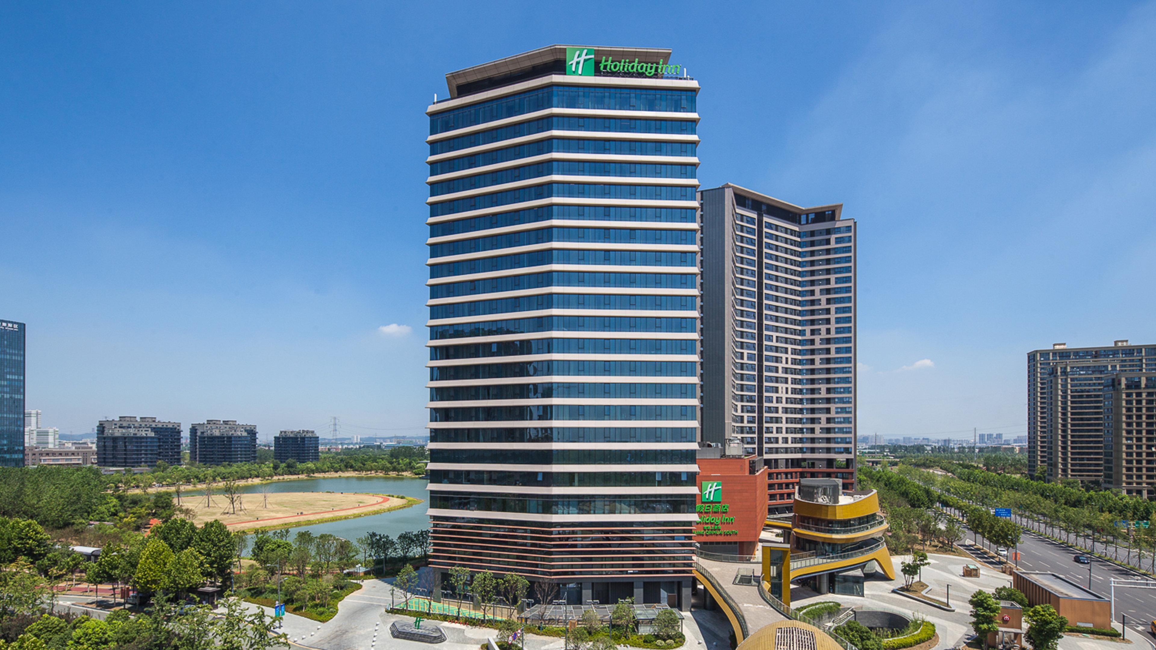 Holiday Inn Nanjing Qinhuai South By Ihg Extérieur photo