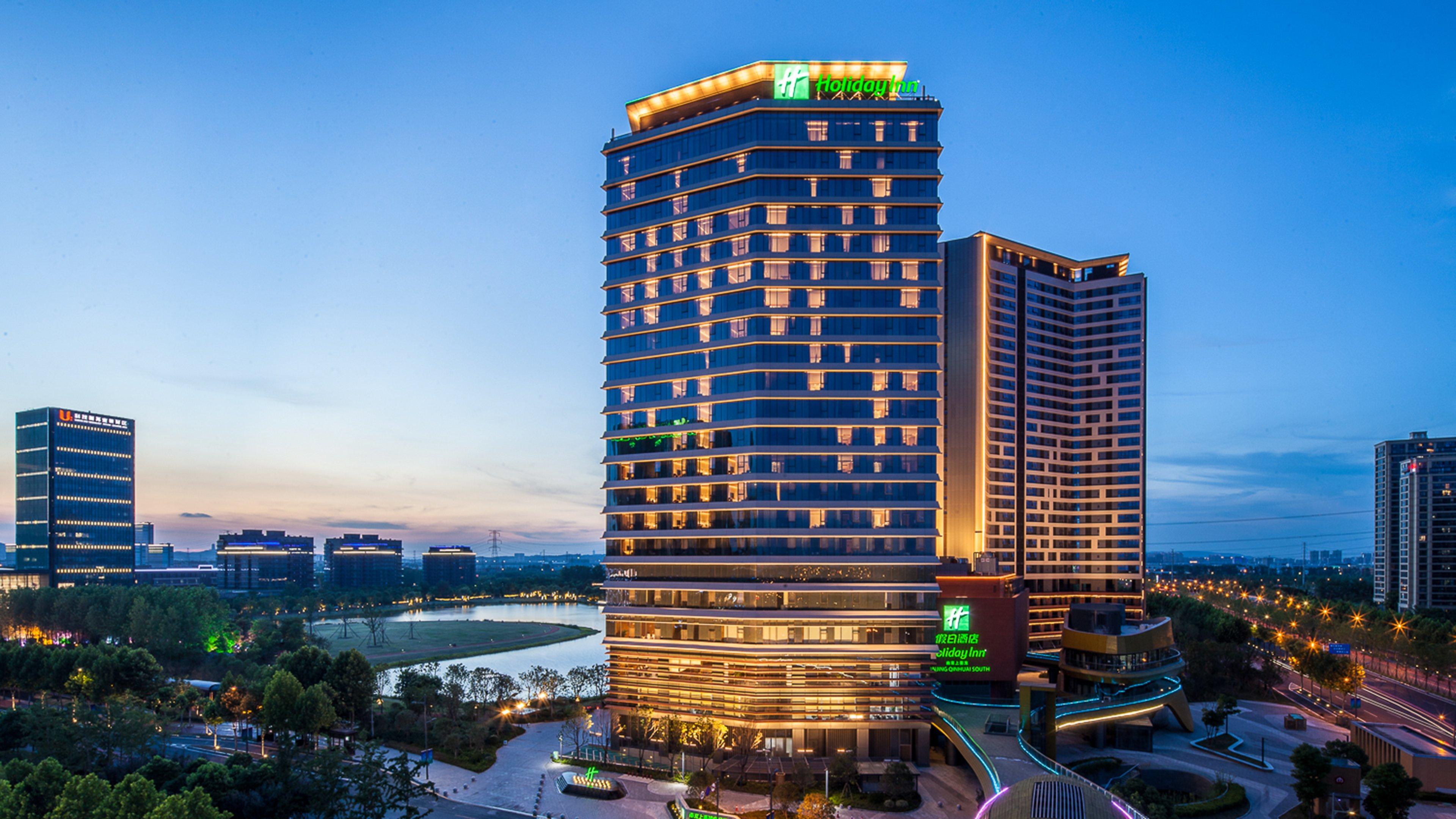 Holiday Inn Nanjing Qinhuai South By Ihg Extérieur photo
