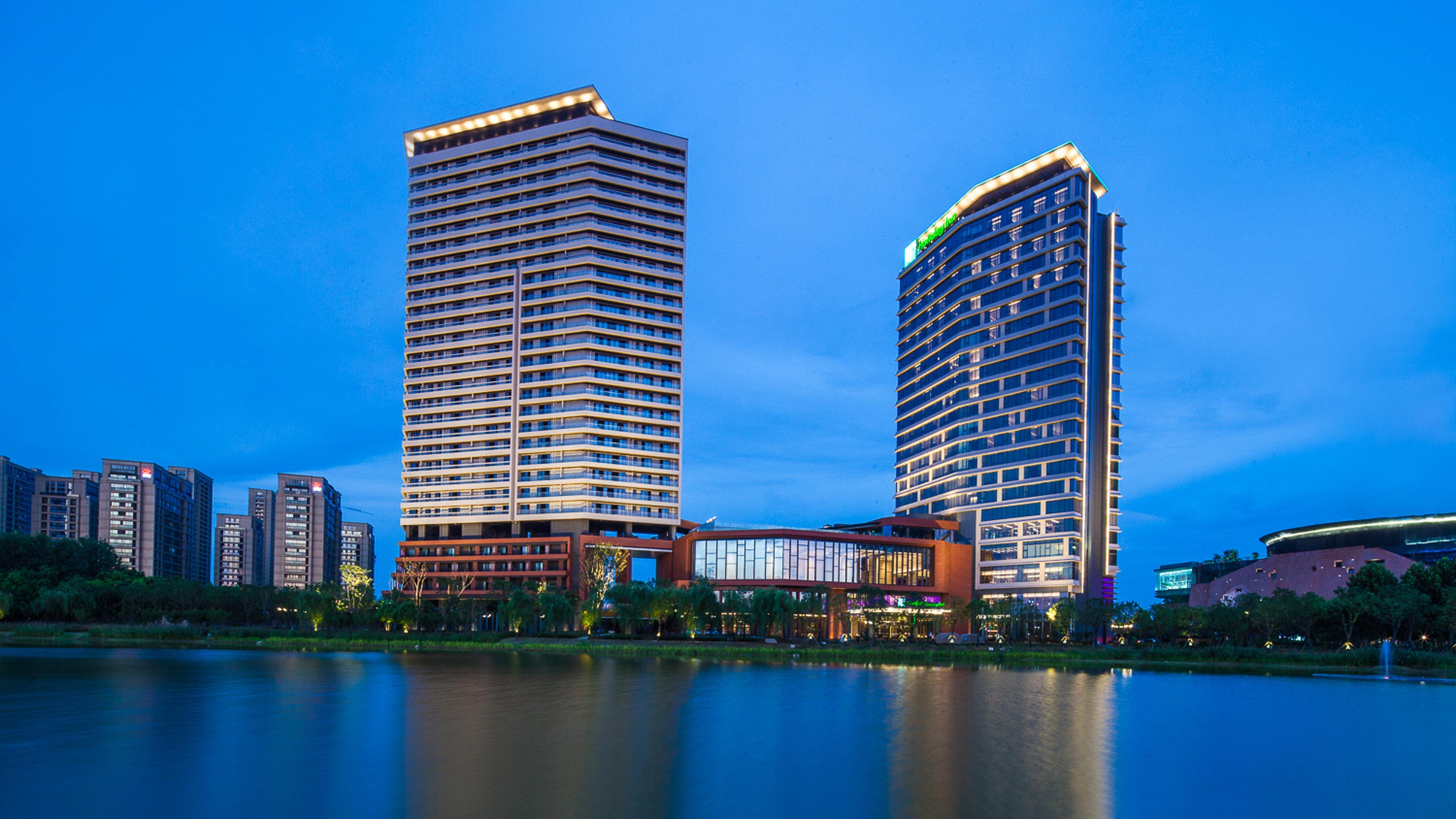 Holiday Inn Nanjing Qinhuai South By Ihg Extérieur photo