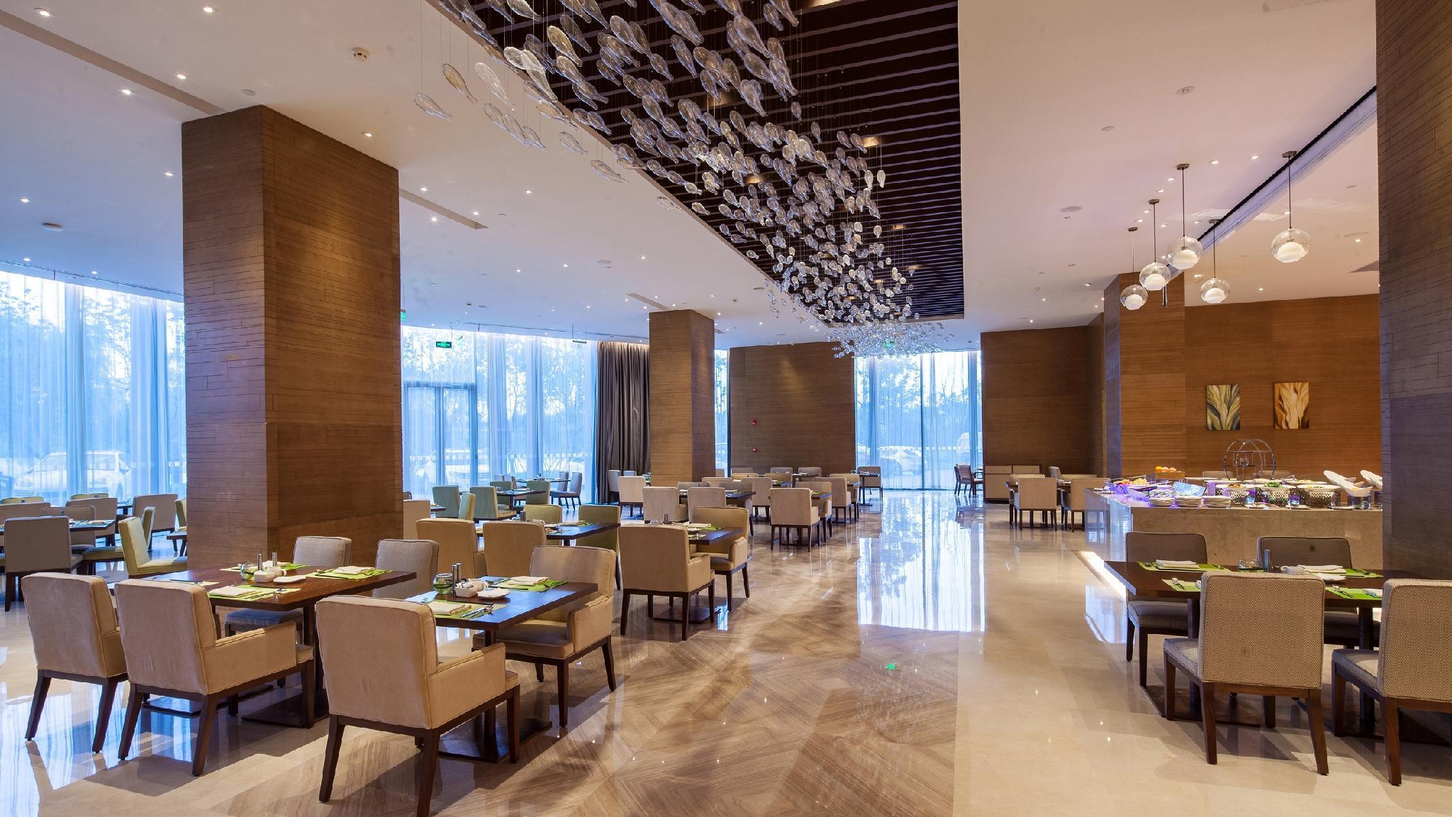 Holiday Inn Nanjing Qinhuai South By Ihg Extérieur photo