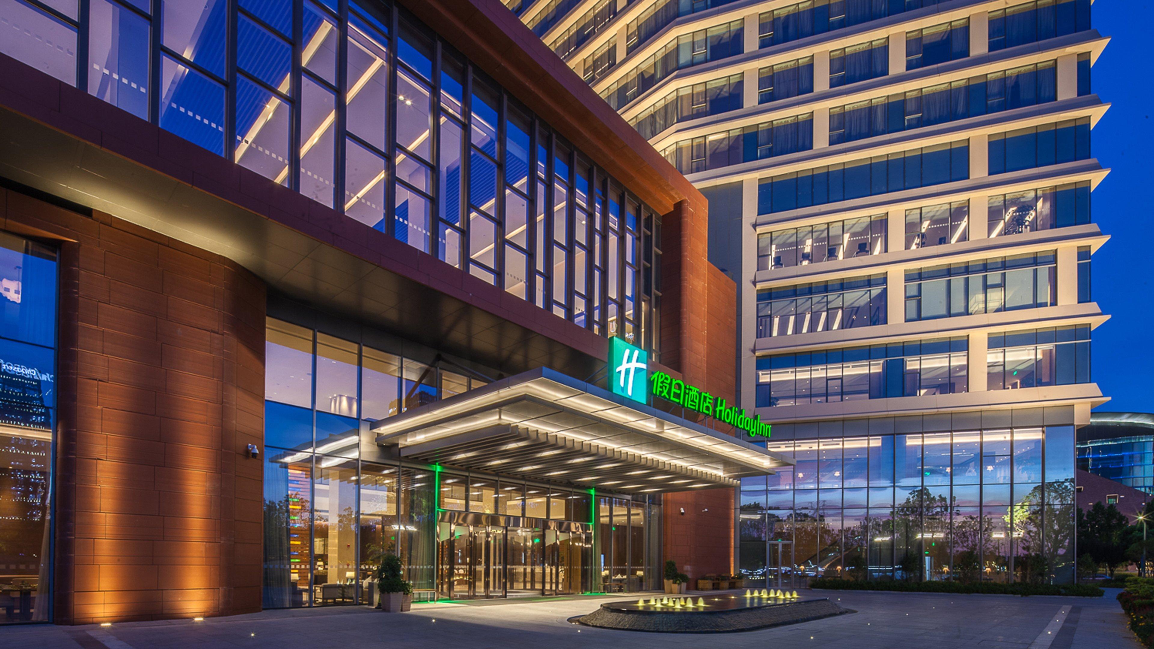 Holiday Inn Nanjing Qinhuai South By Ihg Extérieur photo