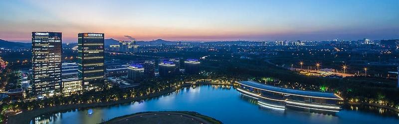 Holiday Inn Nanjing Qinhuai South By Ihg Extérieur photo