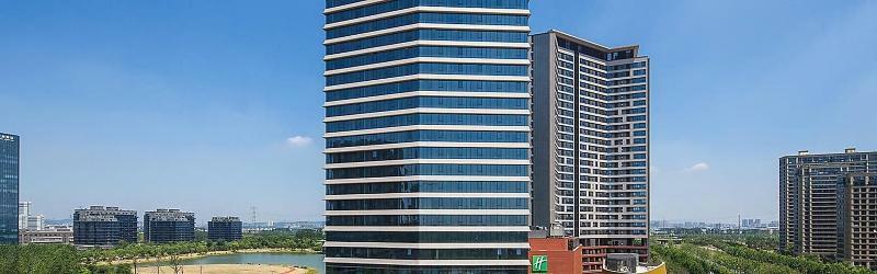 Holiday Inn Nanjing Qinhuai South By Ihg Extérieur photo